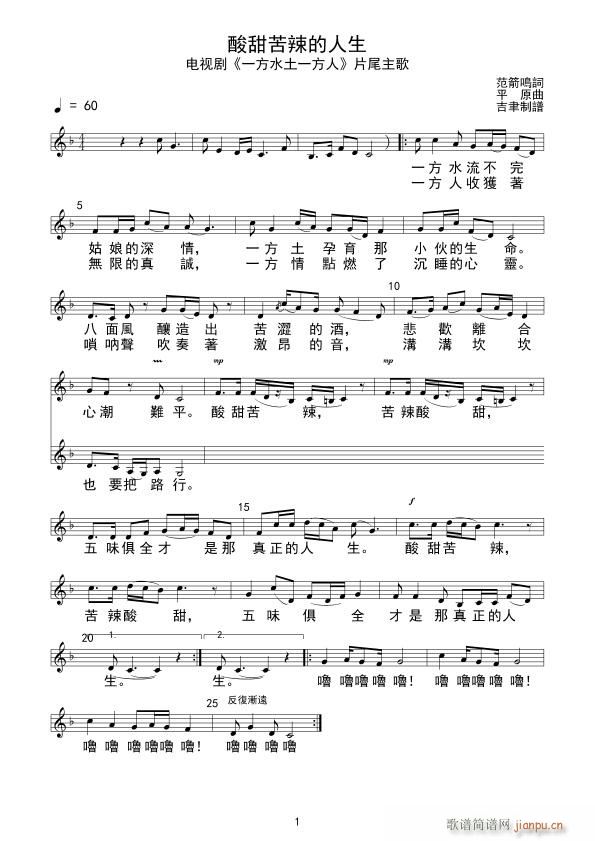 �������������(���ָ��V)1