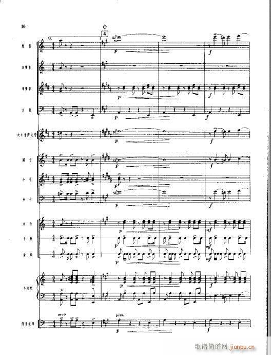 ���ܘ�(l�� )С���ࣩ(���V)10