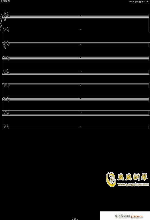 ��������(����V)24