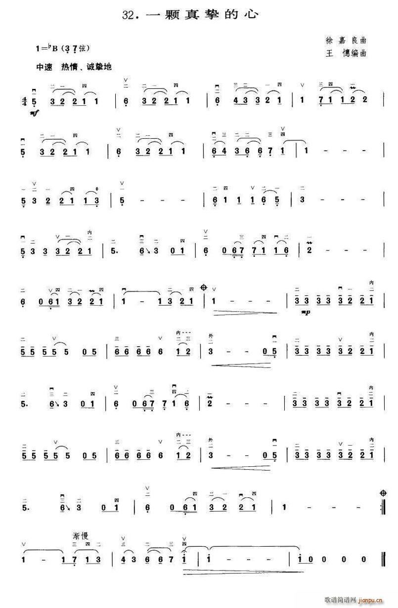 һ�w�擴���� ���ξ���(ʮ�ּ�����)1