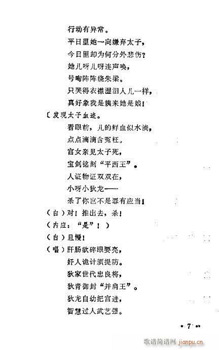 �����`(ԥ�����V)9