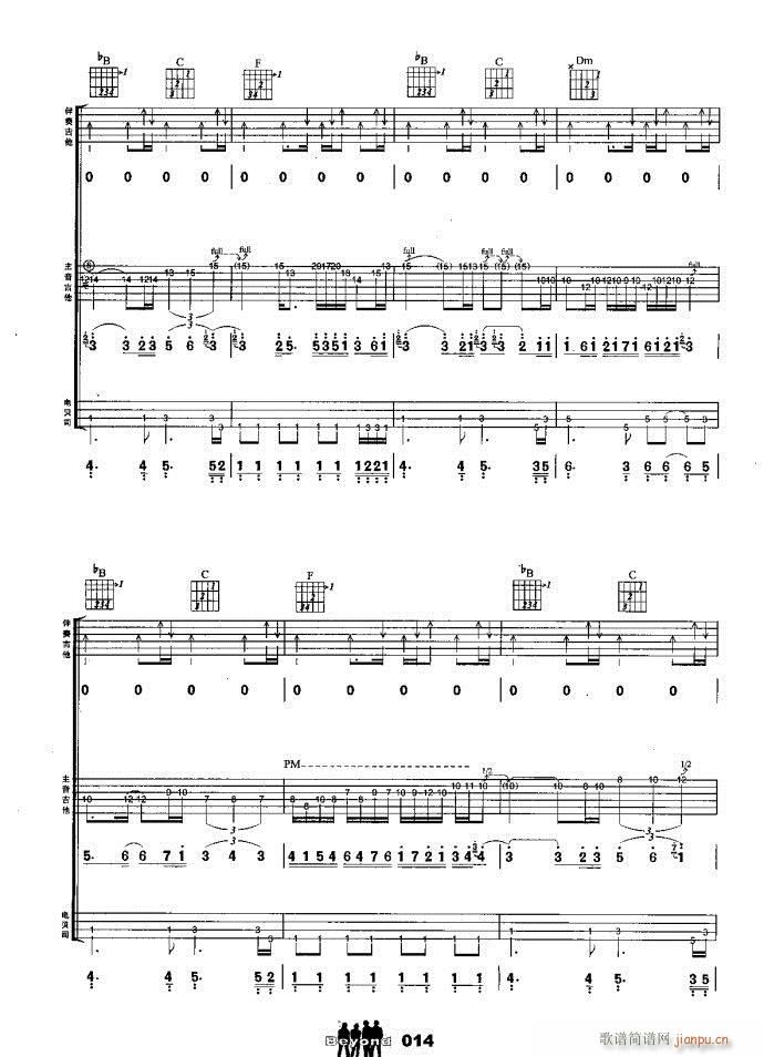 �����M�� ������(����V)9