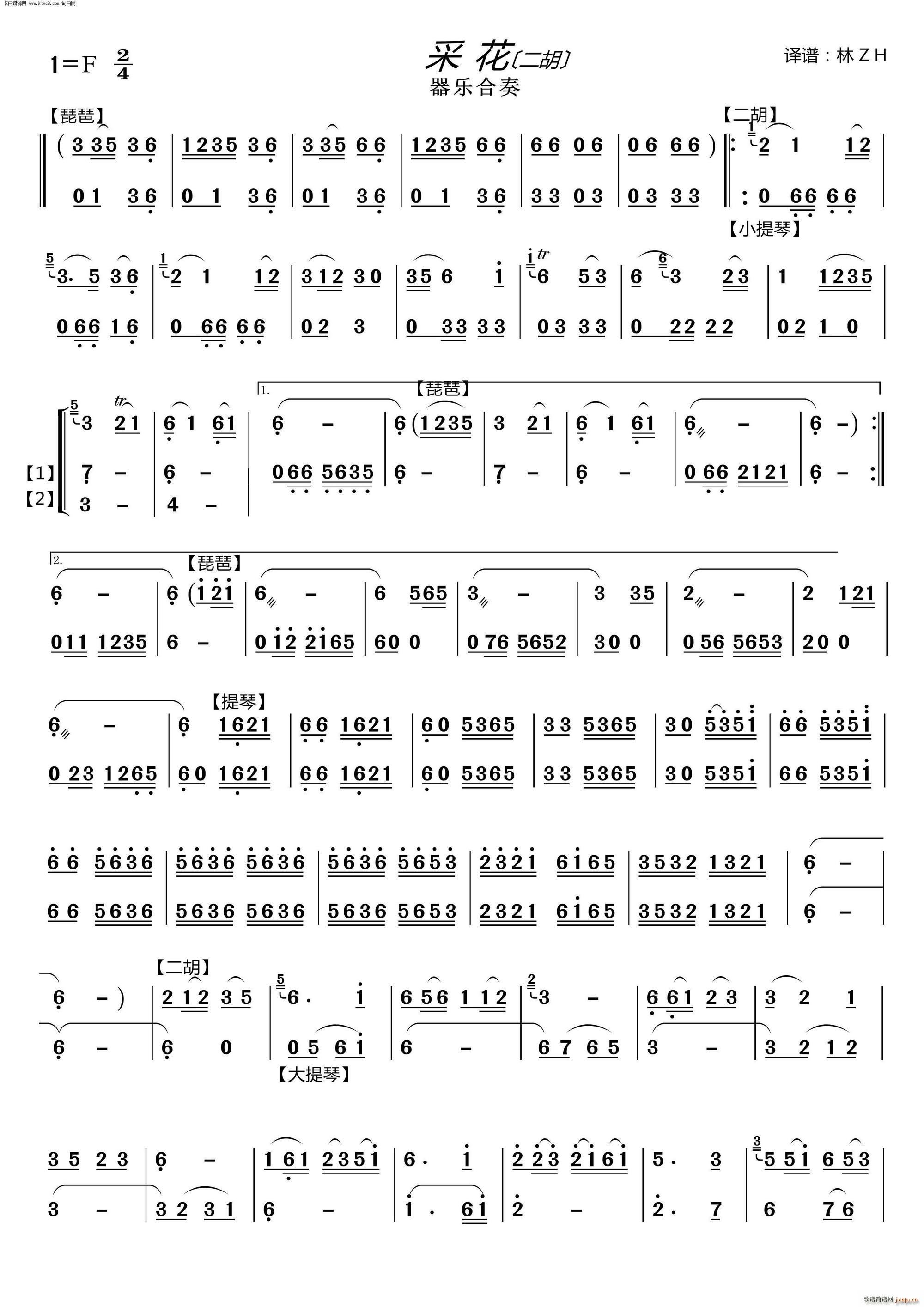 �ɻ� ����������(l�� )���ࡳ(���V)1