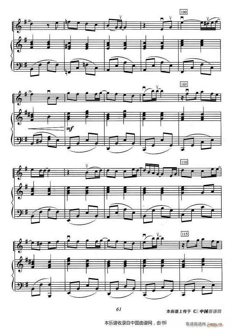 ѩ֮�� ��ٰ���(����V)6