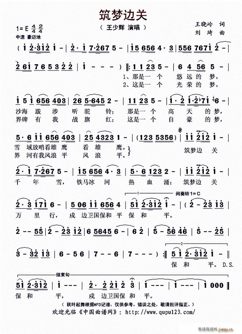 ����(m��ng)߅�P(gu��n)(���ָ��V)1