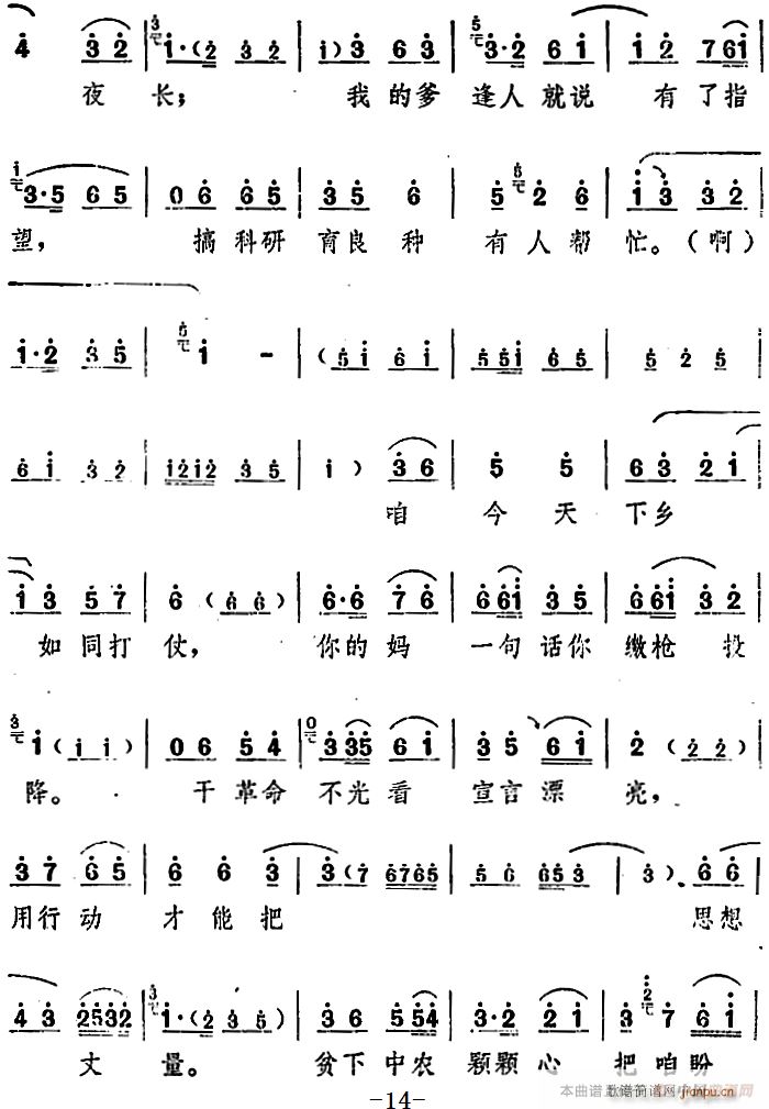 ���_�� ���(y��ng)�� ������ ֮��һ��(ch��ng)(ʮ�ּ�����)12