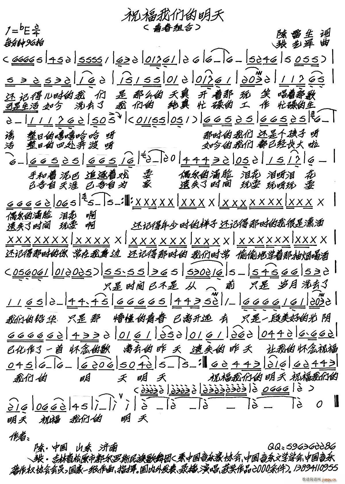 ף���҂�������(���ָ��V)1