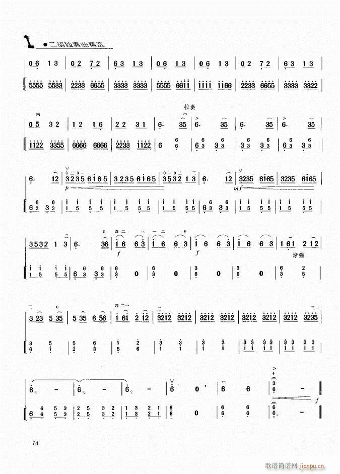 ���� ِ�R(�����V)3