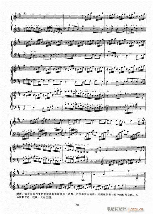 �Ź~������A�̳�61-80(�Ź~�P���V)7