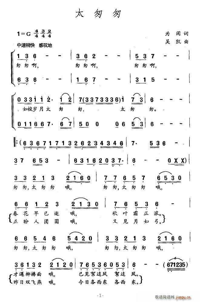 ̫�Ҵ�(���ָ��V)1