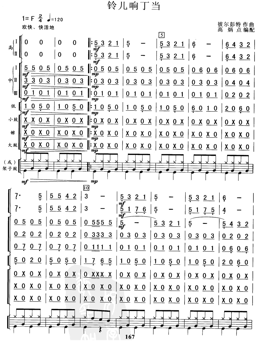 ⏃�푶���(���V)1