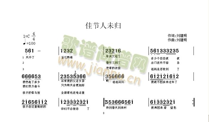 �ѹ���δ�w(���ָ��V)1