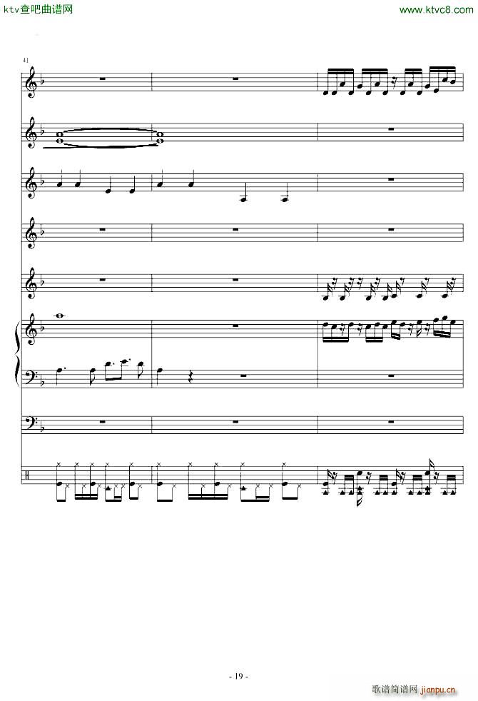 ֲ����ʬBOSS(���V)19