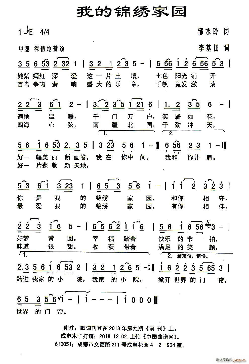 �ҵ��\�C�҈@(���ָ��V)1