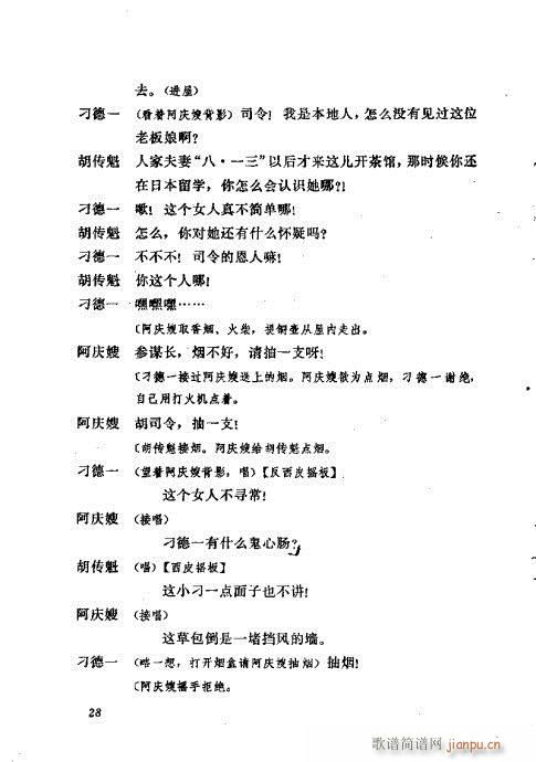 ɳ���(�������V)5