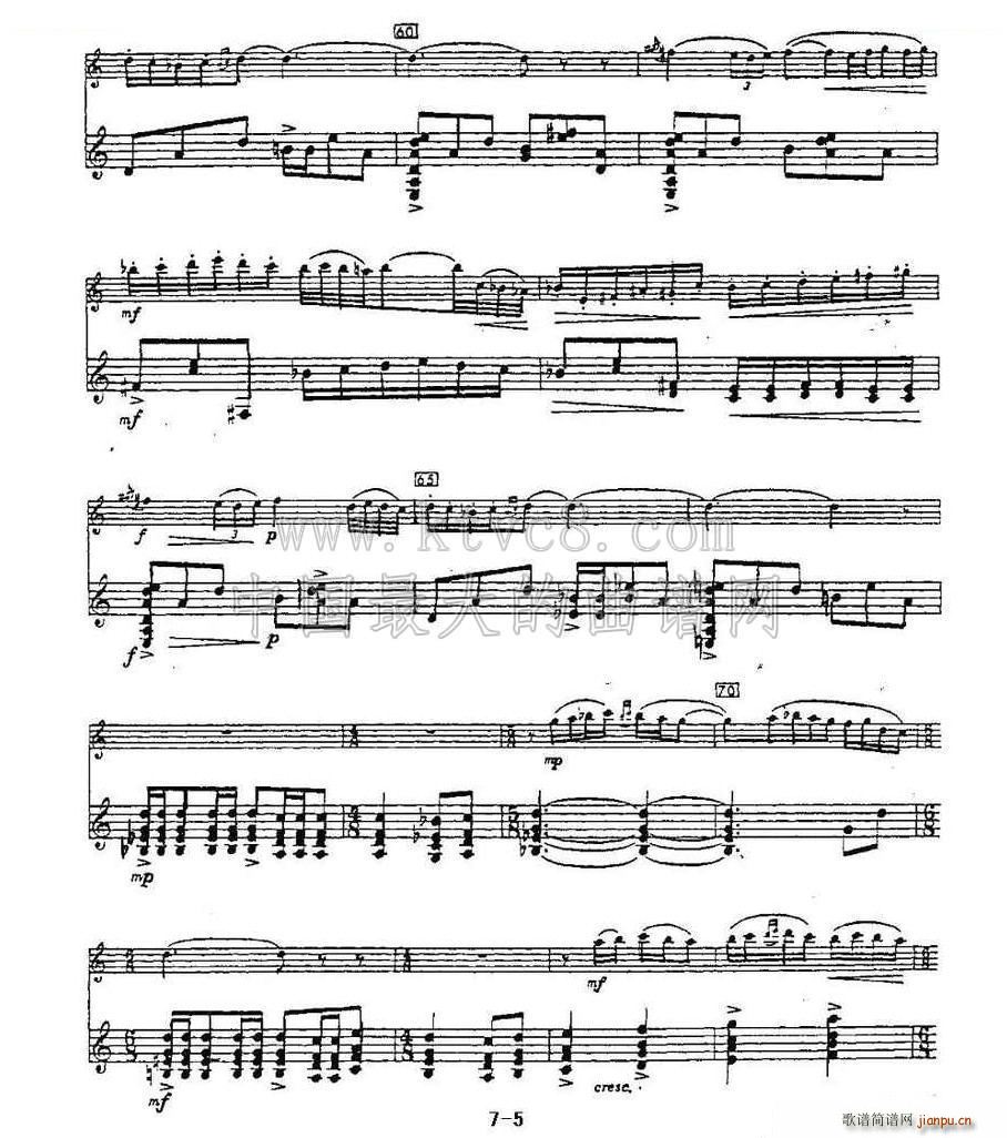 Cantos sierras ɽ�}֮�� �L(ch��ng)�� ����(�����V)5