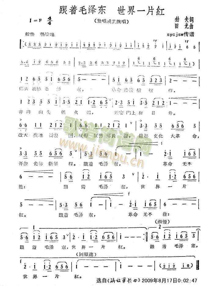 ����(zh��)ë�ɖ|����һƬ�t-�����(ʮ�ּ�����)1