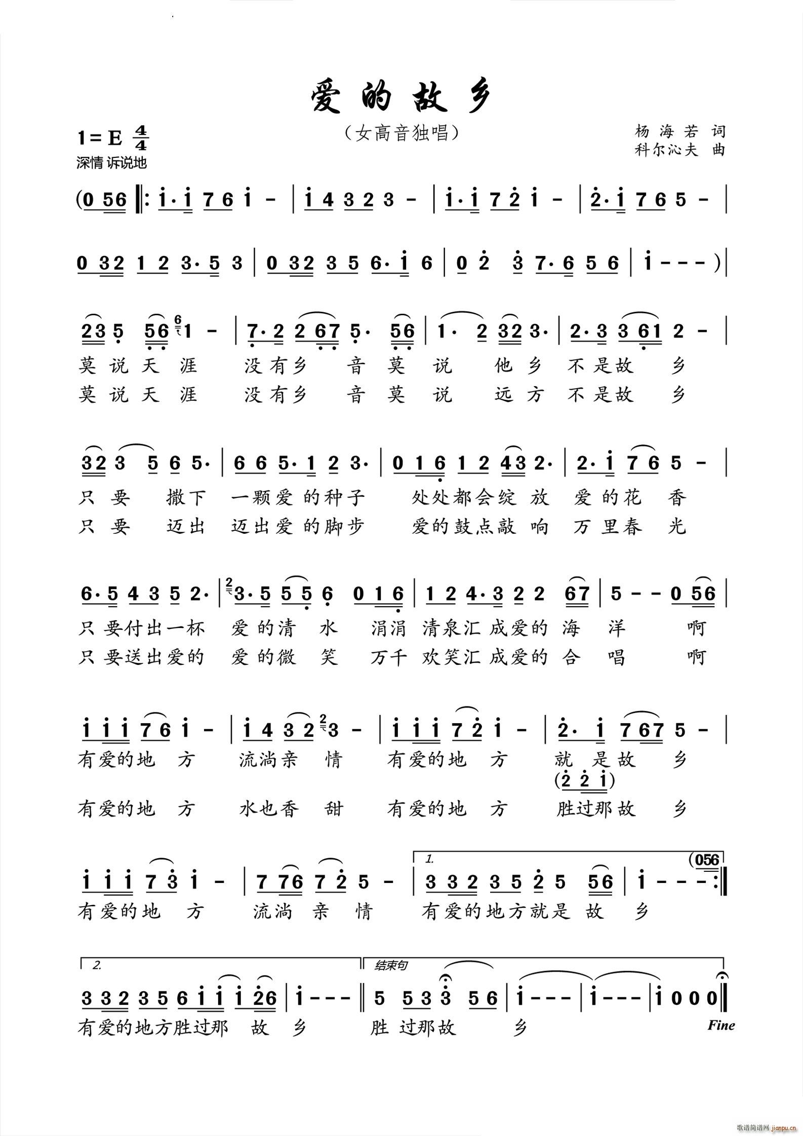 ��(��i)�Ĺ��lŮ��������(���ָ��V)1