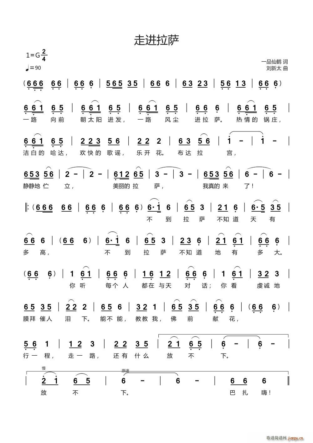 ���M(j��n)���_(���ָ��V)1