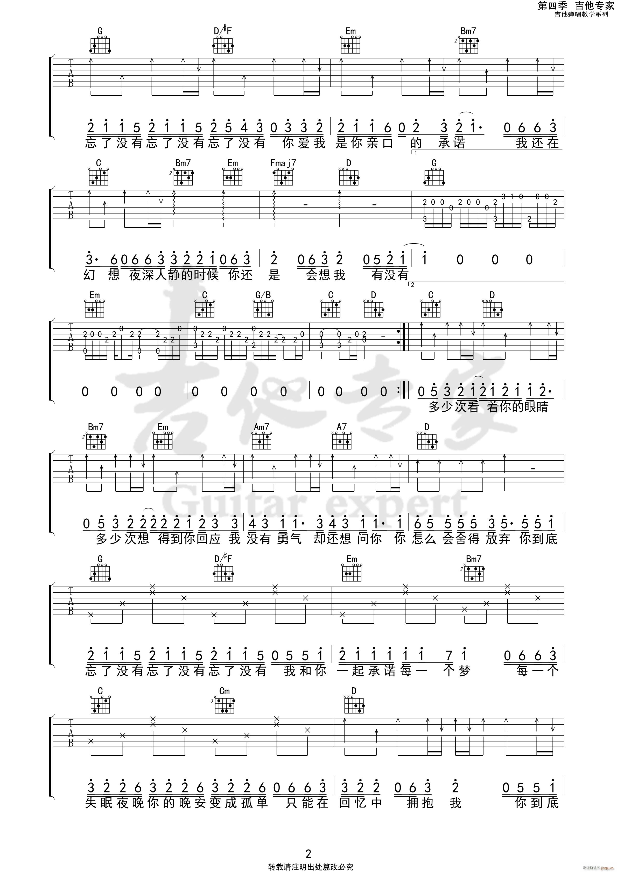 ���˛](m��i)��(�����V)3