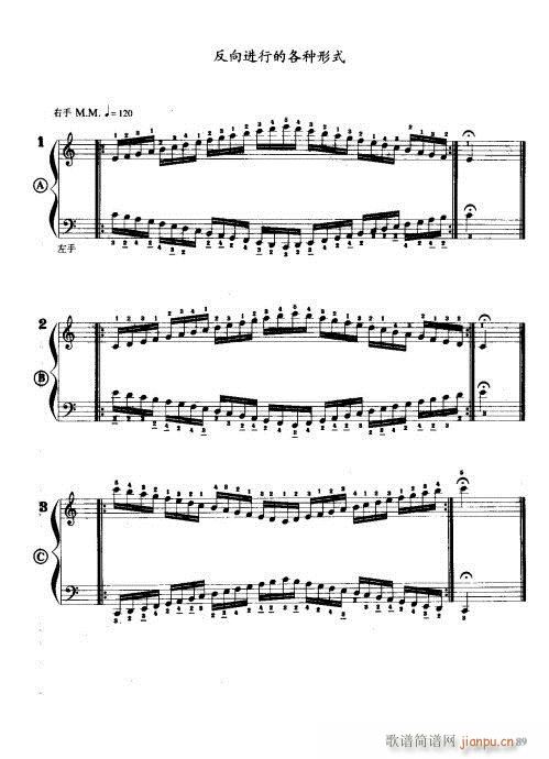 ���L(f��ng)�����༼��81-100(���L(f��ng)���V)9