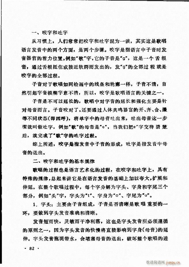 ��(l�� )�̳� 61 120(ʮ�ּ�����)22