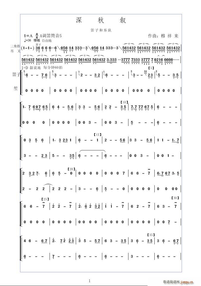 ��� ��(l�� )���� ��(�Ѻ��V)13