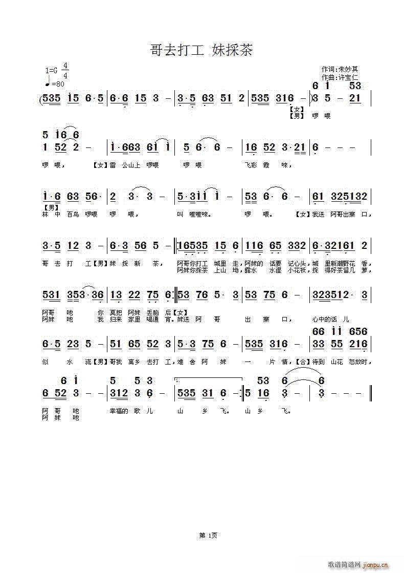 ��� �òɲ�(���ָ��V)1