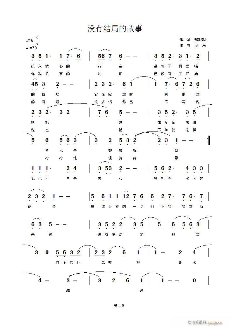 �](m��i)�нY�ֵĹ���(���ָ��V)1