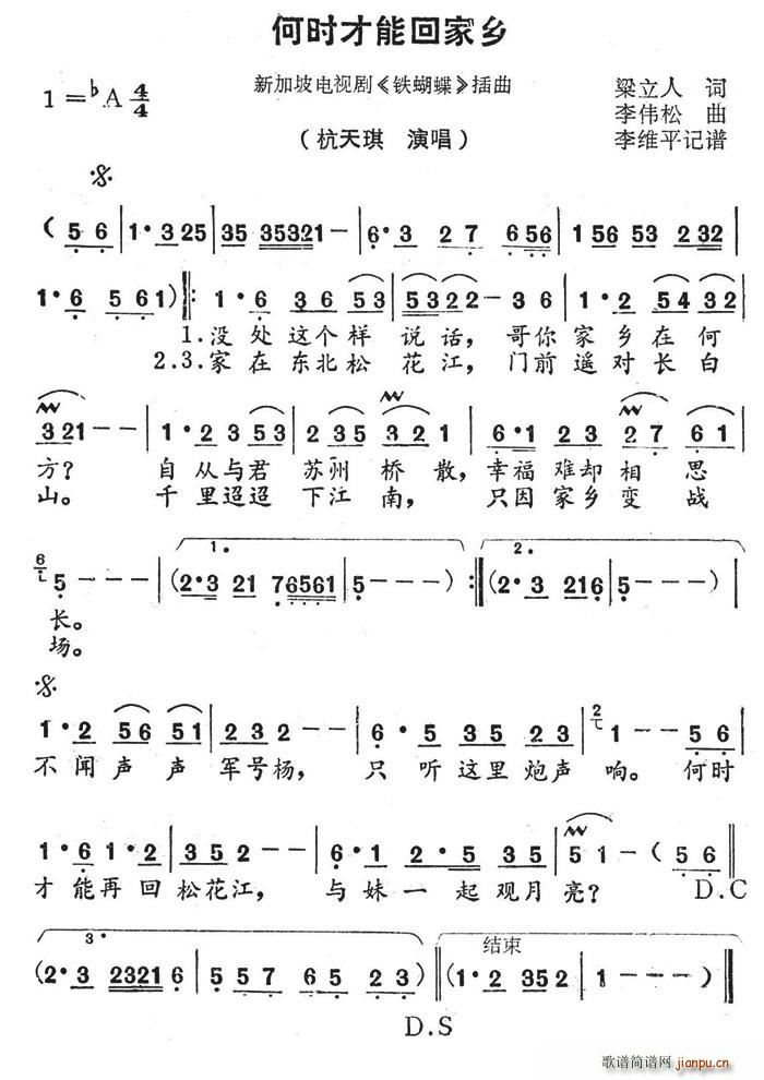 �Εr(sh��)���ܻؼ��l(���ָ��V)1