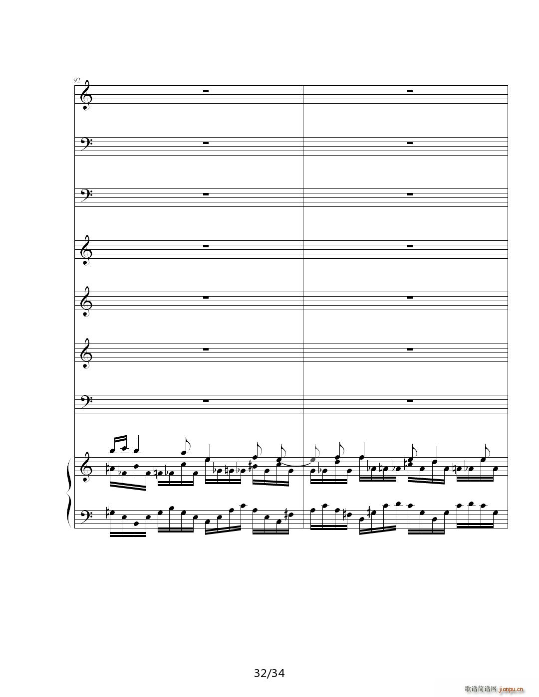 ˼�� ��E�{(����V)32