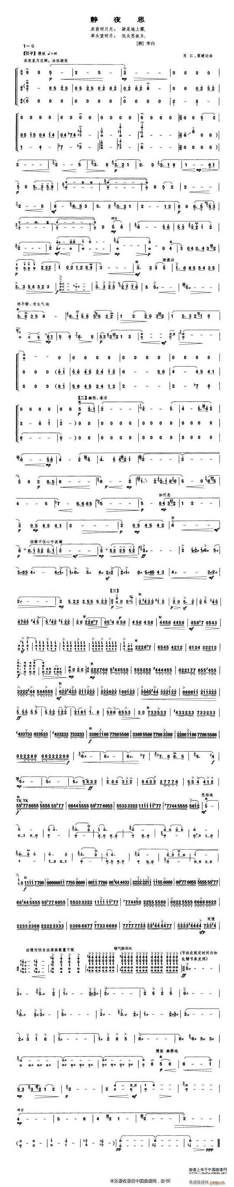 �oҹ˼ ��(l�� )���V(���V)1