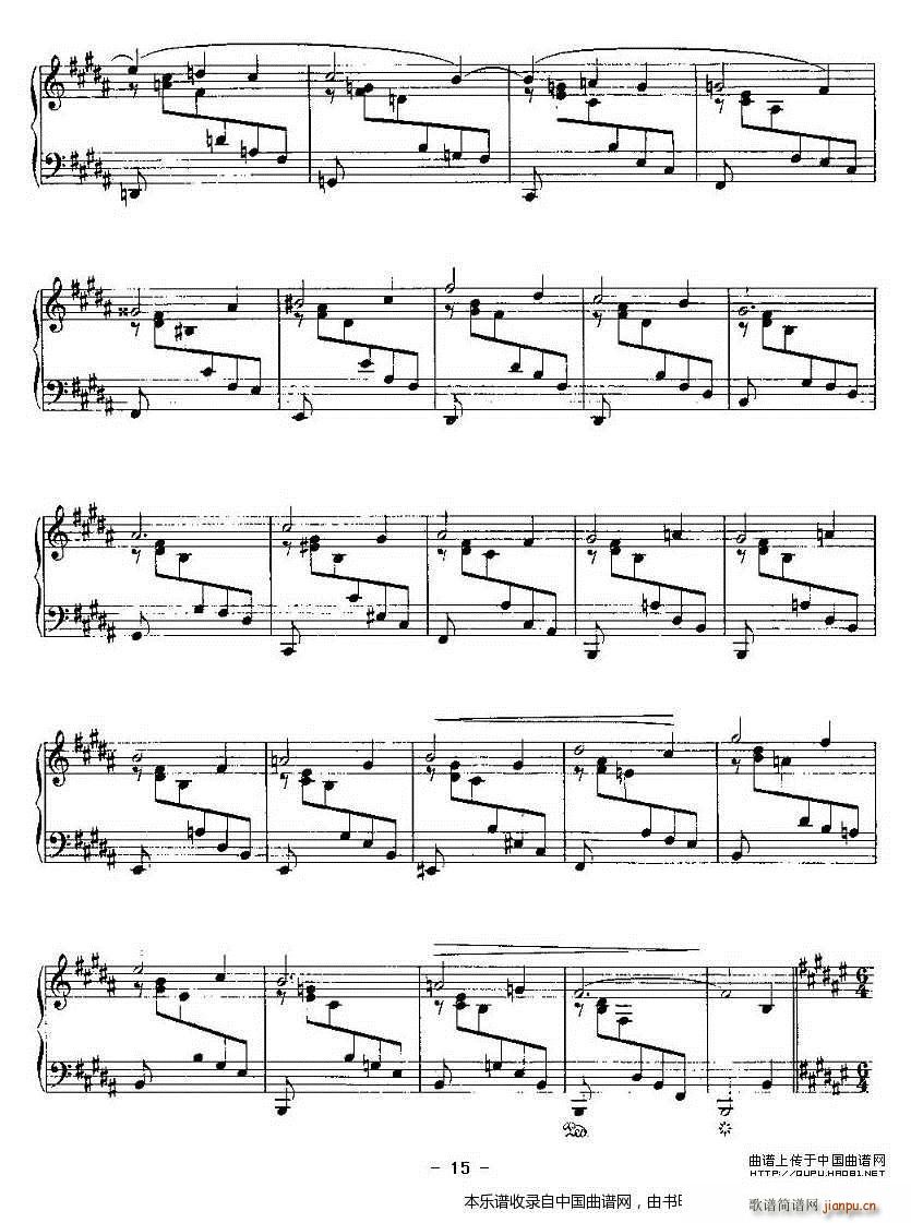 Ballades ����ķ˹4�ה�����(����V)15