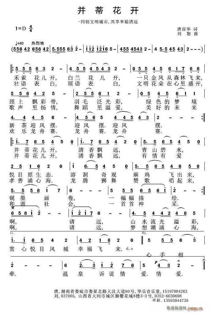 ���ٻ��_(k��i)(���ָ��V)1