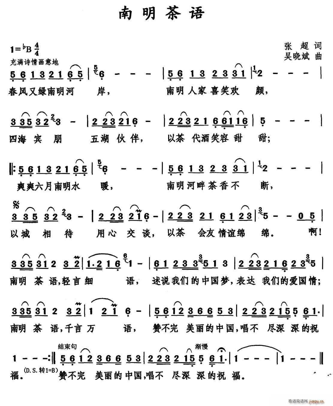 �������Z(y��)(���ָ��V)1