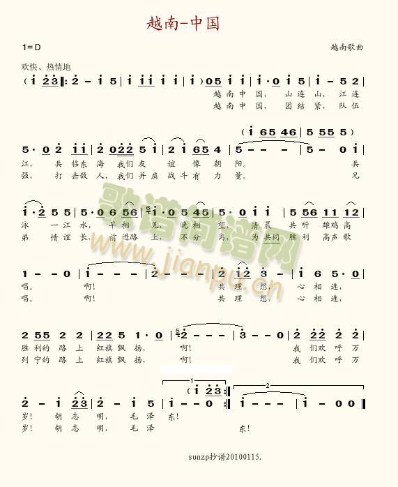 Խ��-�Ї�(���ָ��V)1