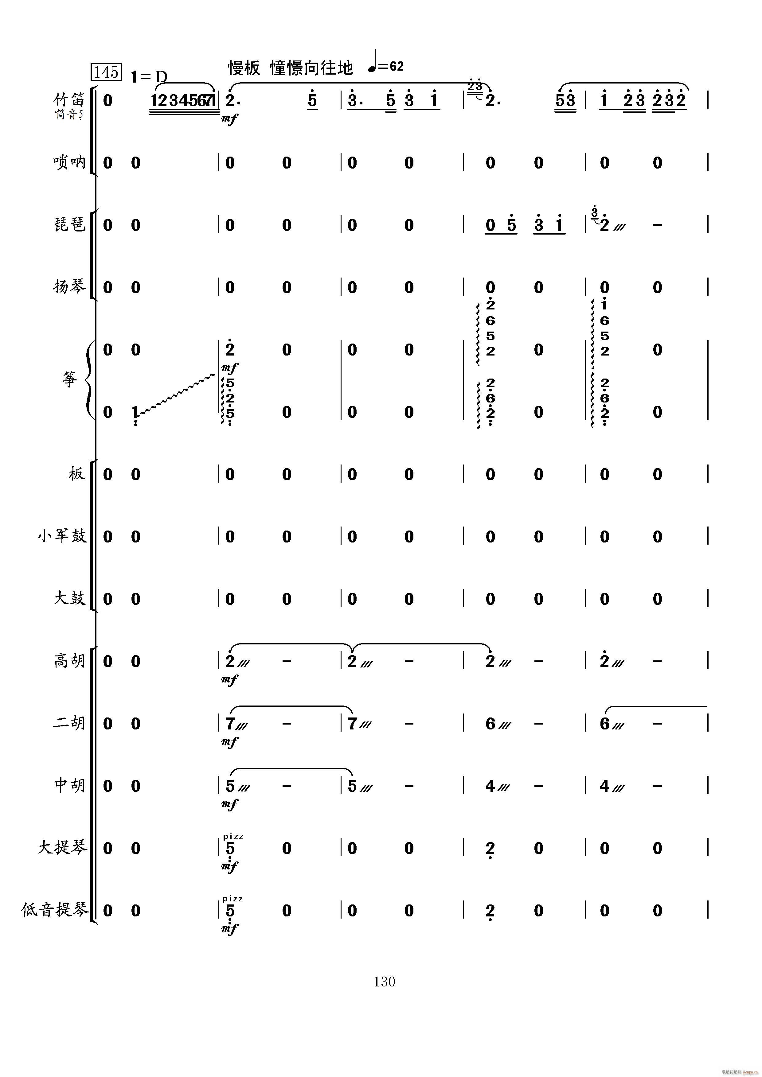 ���t܊ȥ(���V)30