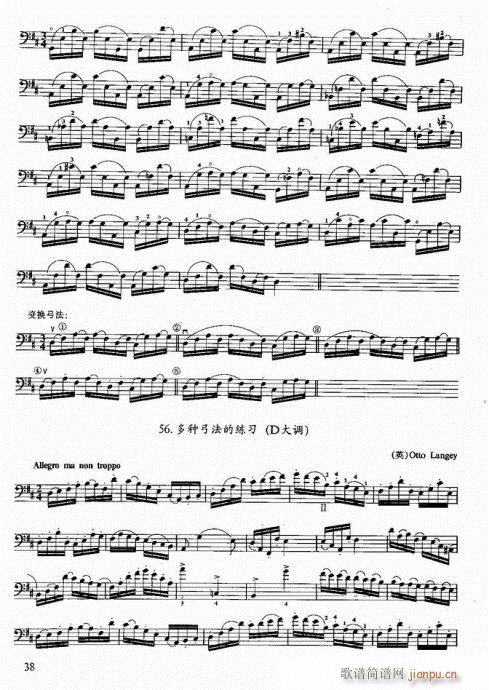 ���ҌW(xu��)������21-40�(y��)(�������V)15