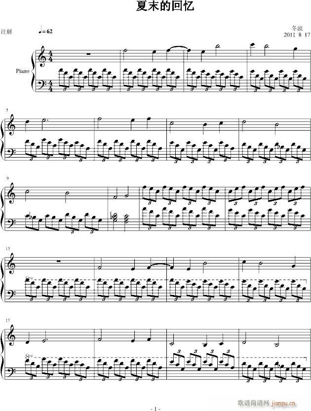 ��ĩ�Ļؑ�(����V)1