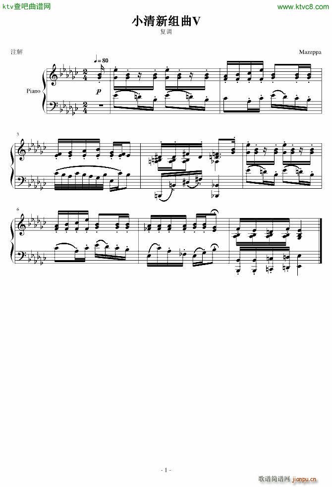 С���½M��V ���{(����V)1