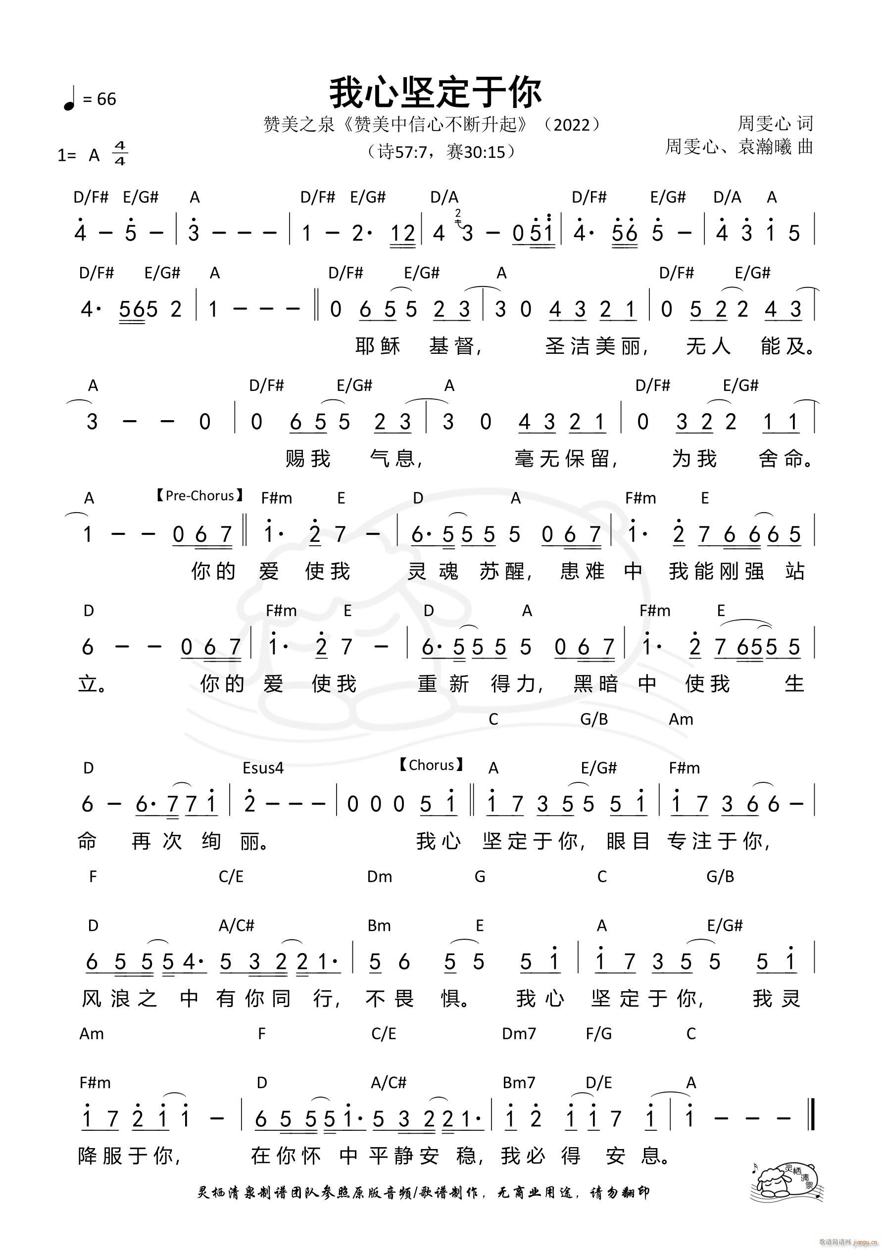 ���ĈԶ����� ��550��(ʮ�ּ�����)1