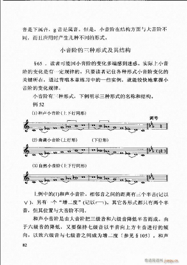 ������(l�� )�� �ڶ�����ӆ�� 61 120(ʮ�ּ�����)22