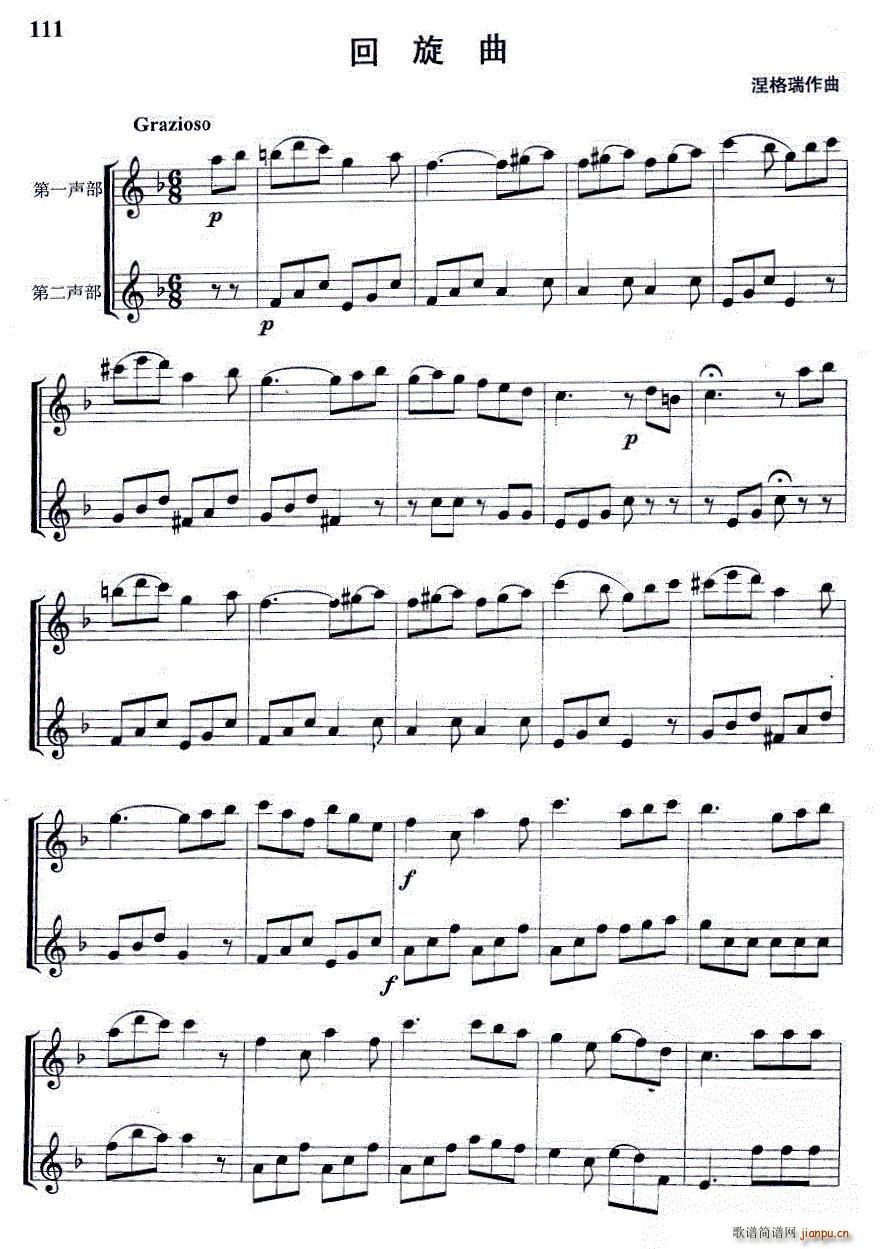 ������ �ܘ�(l�� )���� ������(���V)1