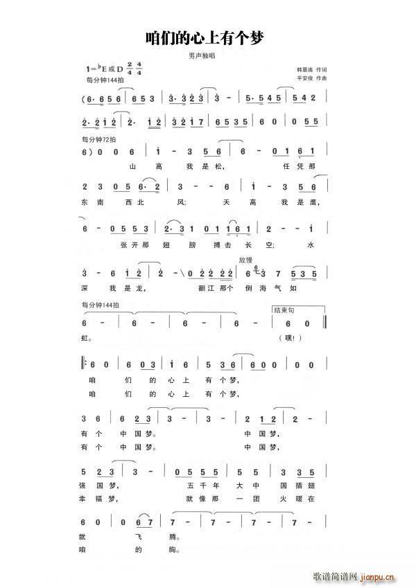 �ۂ��������Ђ�(g��)��(m��ng)(���ָ��V)1