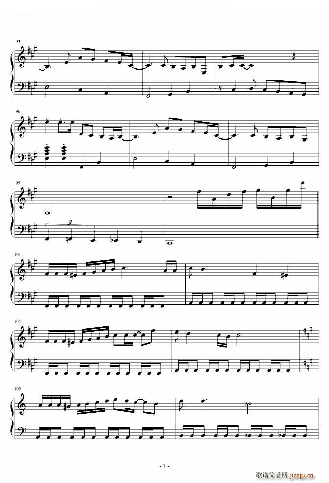 Sound Horizon ���줷��ʯ ���줷��ʯ Sound Horizon(ʮ�ּ�����)7