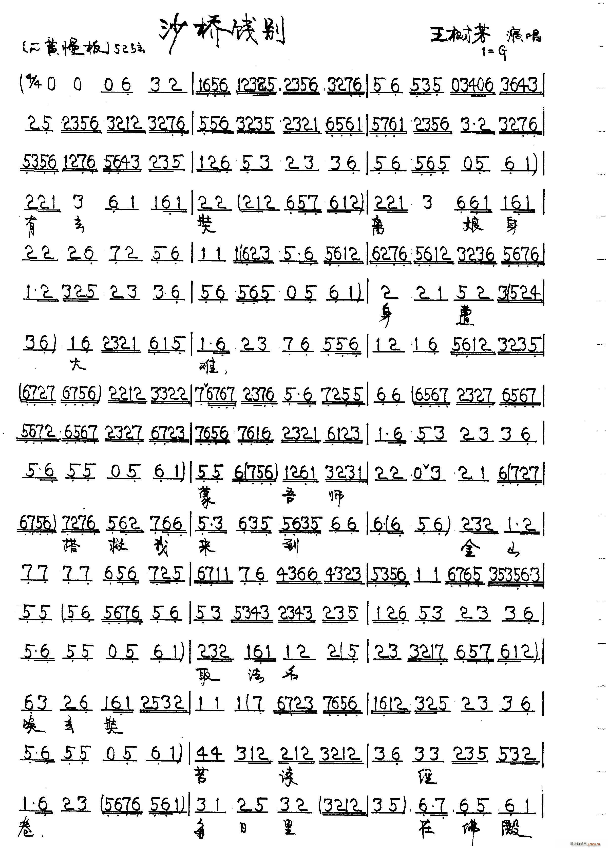 ɳ���T�e ����(sh��)��(���ָ��V)1