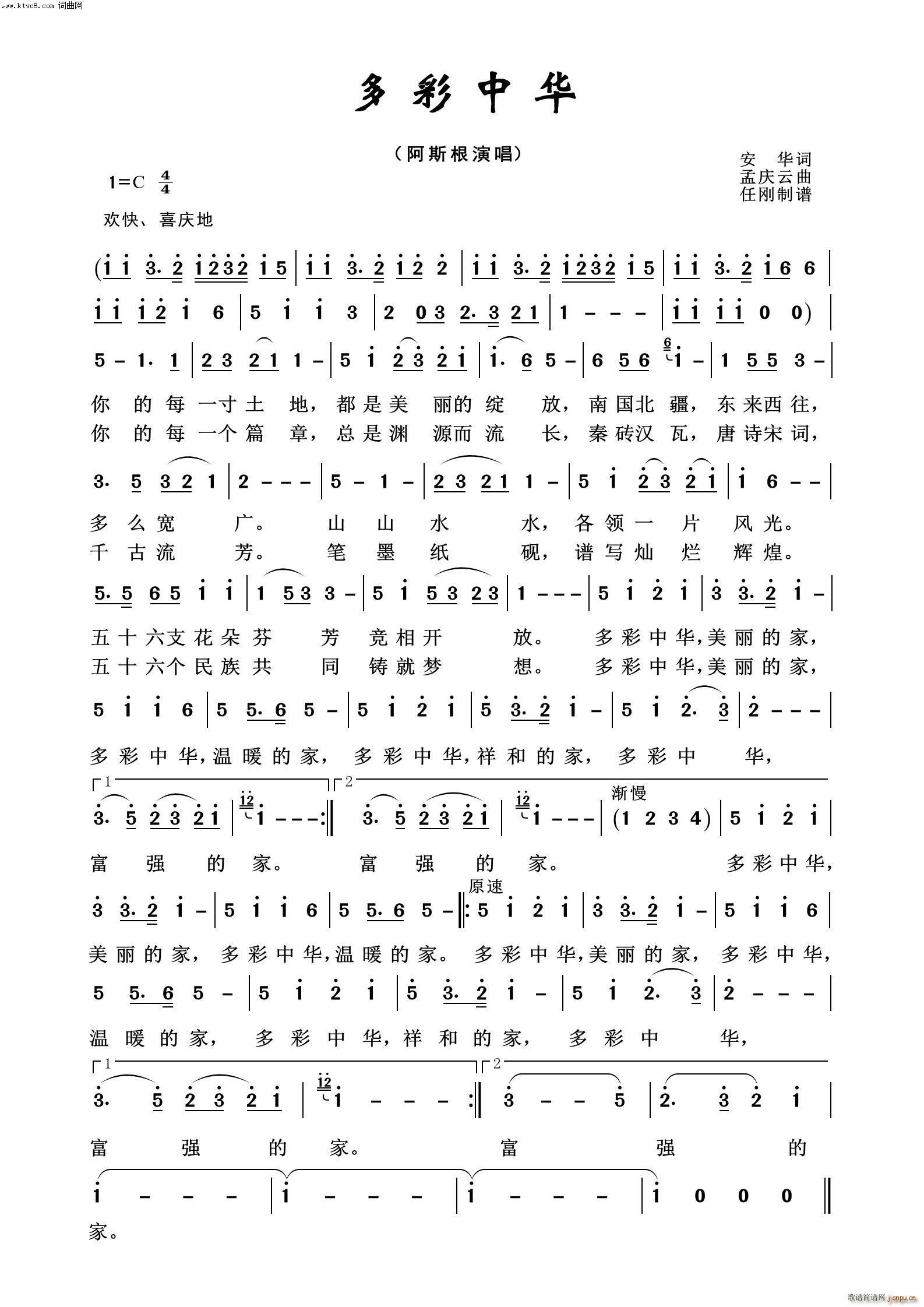 ������A ���ힸ�100��(ʮ�ּ�����)1