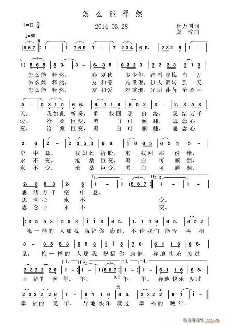 ��ô���Ȼ(���ָ��V)1