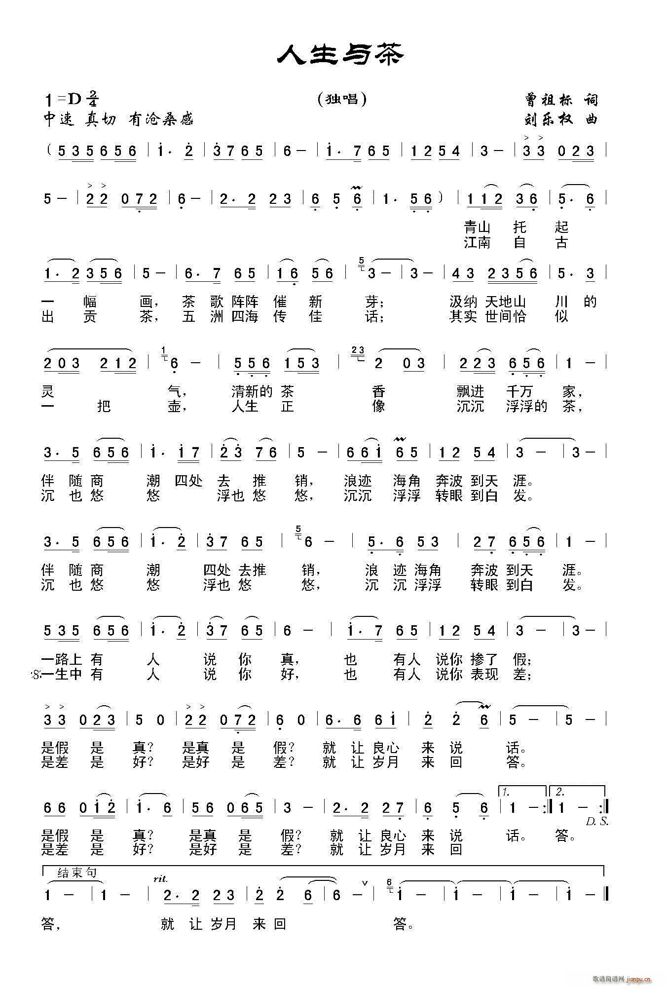 �����c��(���ָ��V)1