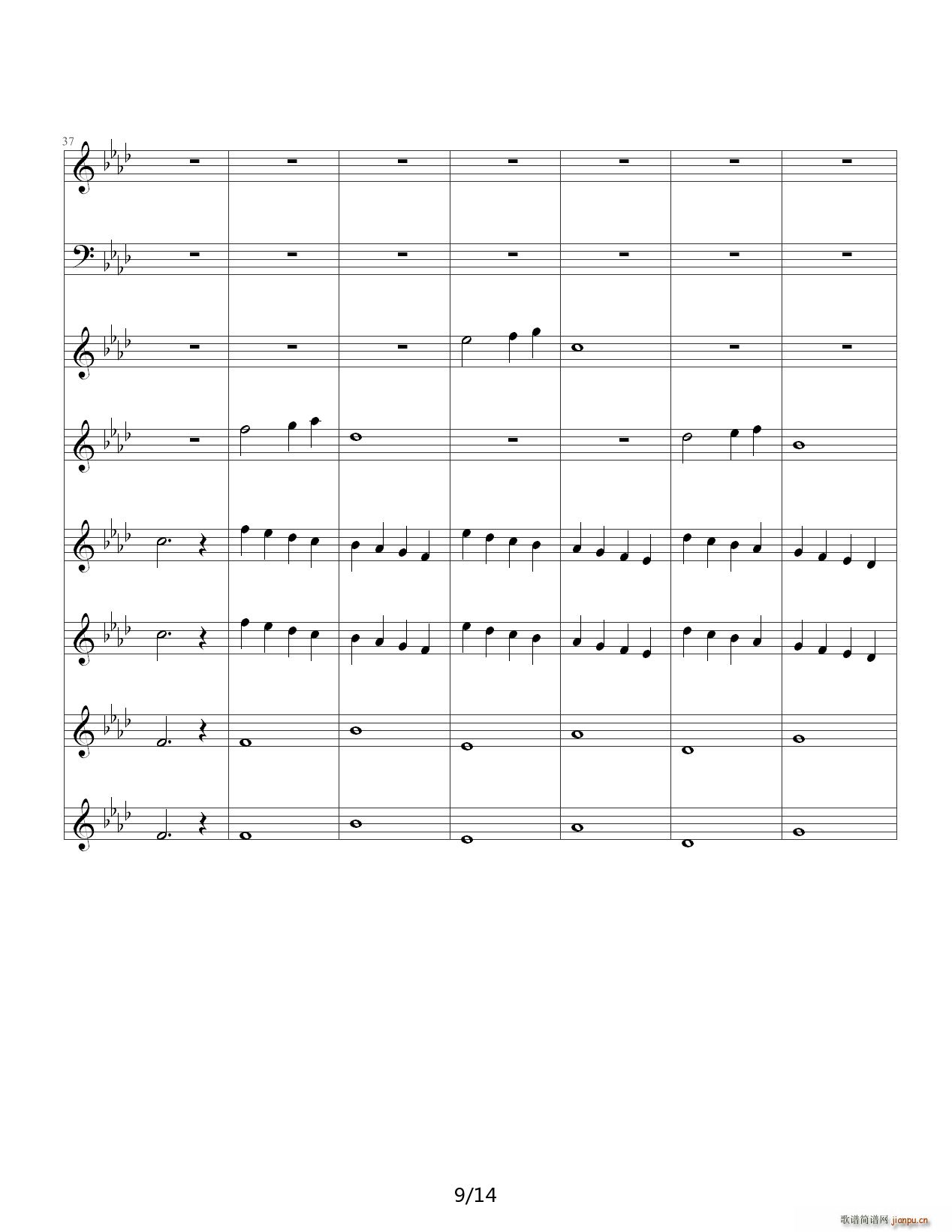 �pͯ�f(xi��)����Concerto Pour Deux Voix �ϳ��� ��A�{(����V)9